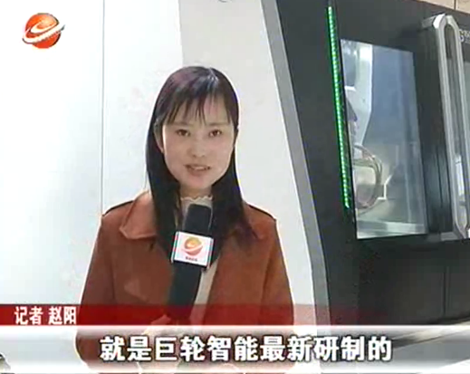 系列报道 《揭阳“梁柱”企业巡礼》（一）凯发K8新智能：深耕智能装备产业