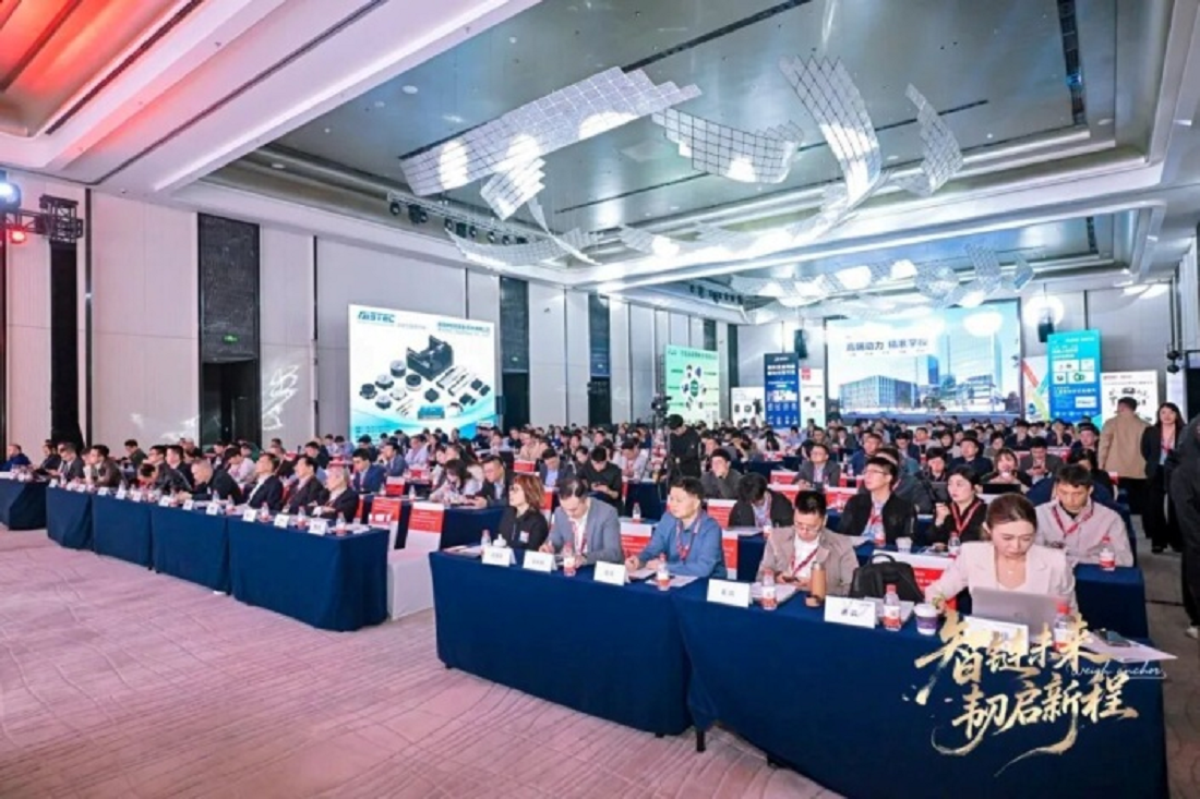 欧吉索机床（广东）有限公司应邀出席CIAA25中国运动控制/直驱产业开展高峰论坛暨盛典